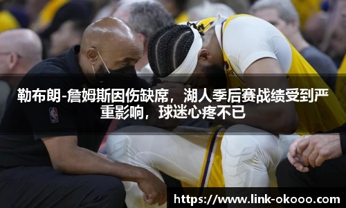 okooo澳客网官网