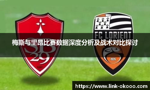 okooo澳客网官网